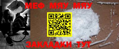 наркотики Обь