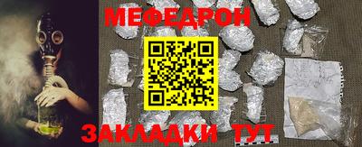 альфа пвп Новокубанск