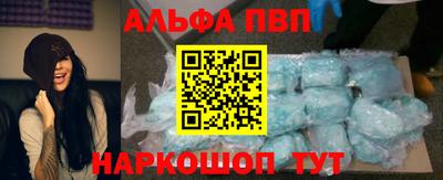 тгк Новодвинск