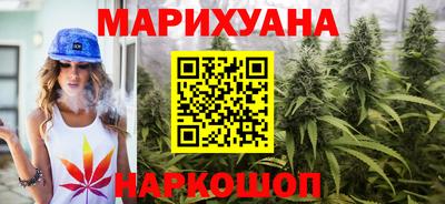 альфа пвп Новокубанск