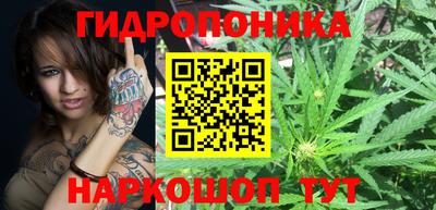 mdma Обнинск