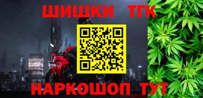 альфа пвп Новокубанск