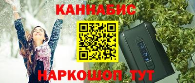 альфа пвп Новокубанск