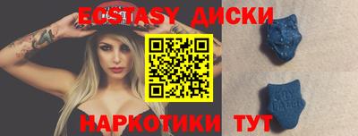 ешки Новозыбков
