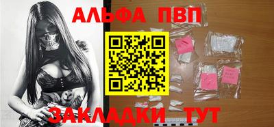 mdma Обнинск