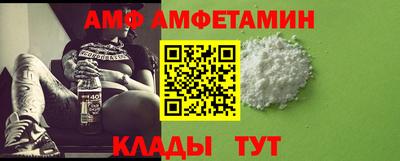 тгк Новодвинск
