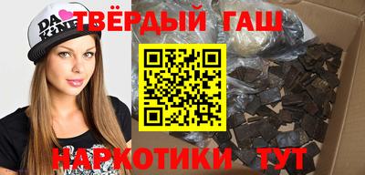 ешки Новозыбков