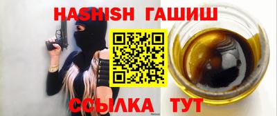 тгк Новодвинск