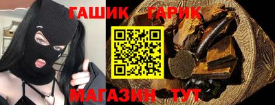 тгк Новодвинск