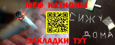 тгк Новодвинск