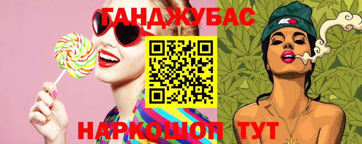 Мыски  Бошки Шишки индика  Канабис White Widow  Каннабис LSD WEED  Вход с VPN  Бошки марихуана гибрид 
